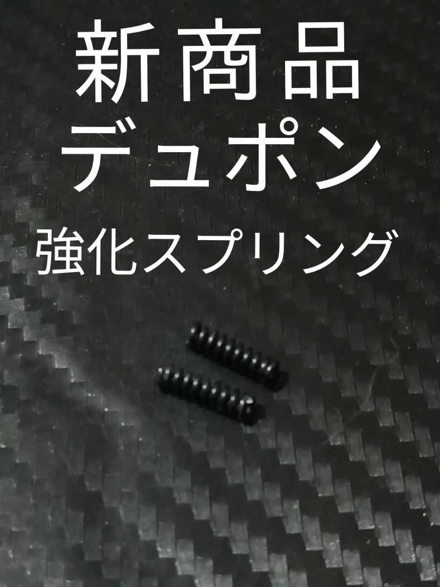 ブルー×レッド デュポンライターライン2。デュポン純正本金蒔絵、牡丹