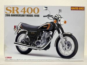  Yamaha / YAMAHA SR400 20th anniversary model 1998 plastic model 