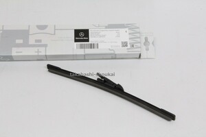 @GLC Class for (X253/W253) rear wiper A1178200045 GLC200*GLC220d*GLC250*GLC350e*GLC43AMG*GLC63AMG*GLC63S AMG