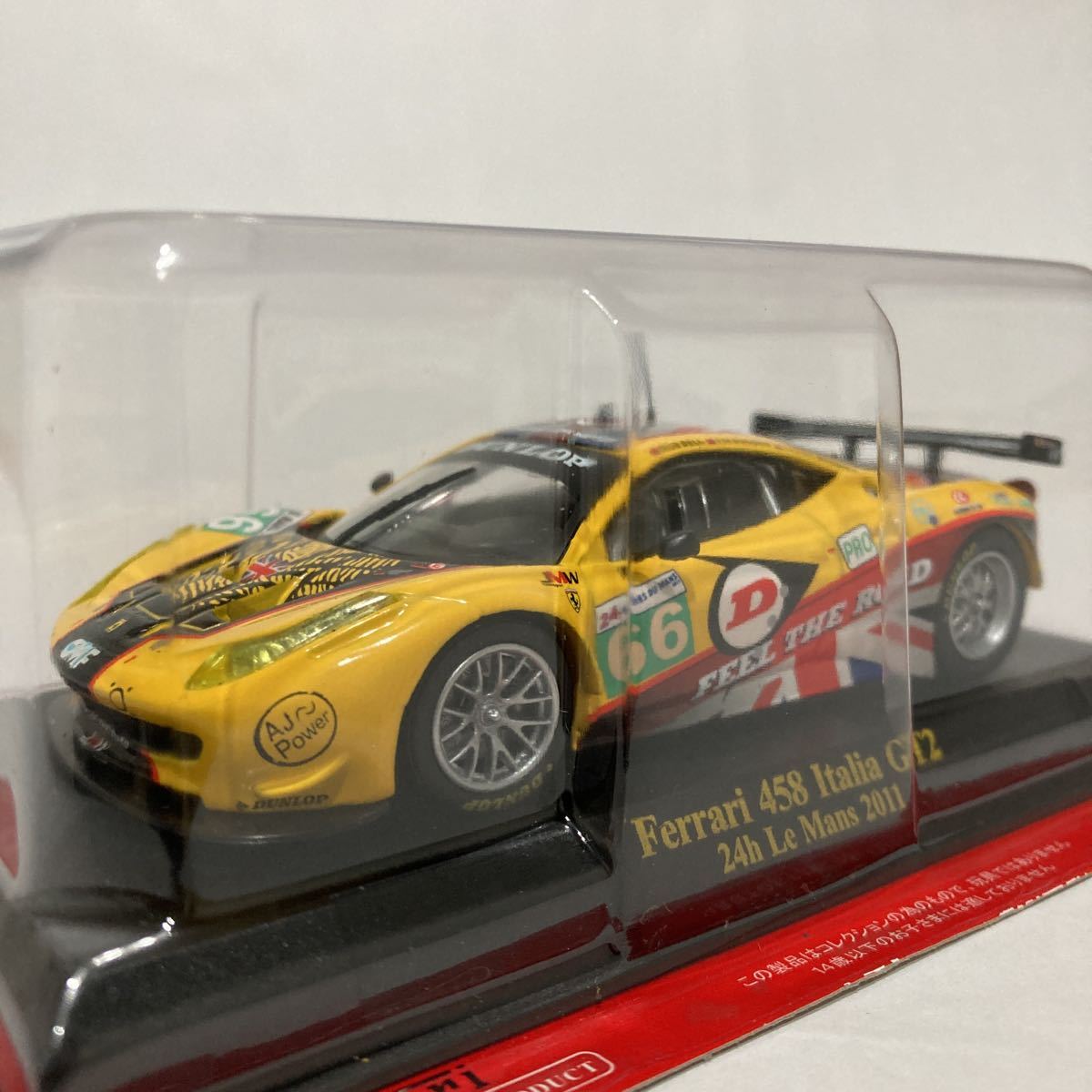 1/43 フェラーリレッド イタリアコレクション 未使用品に近い お得な