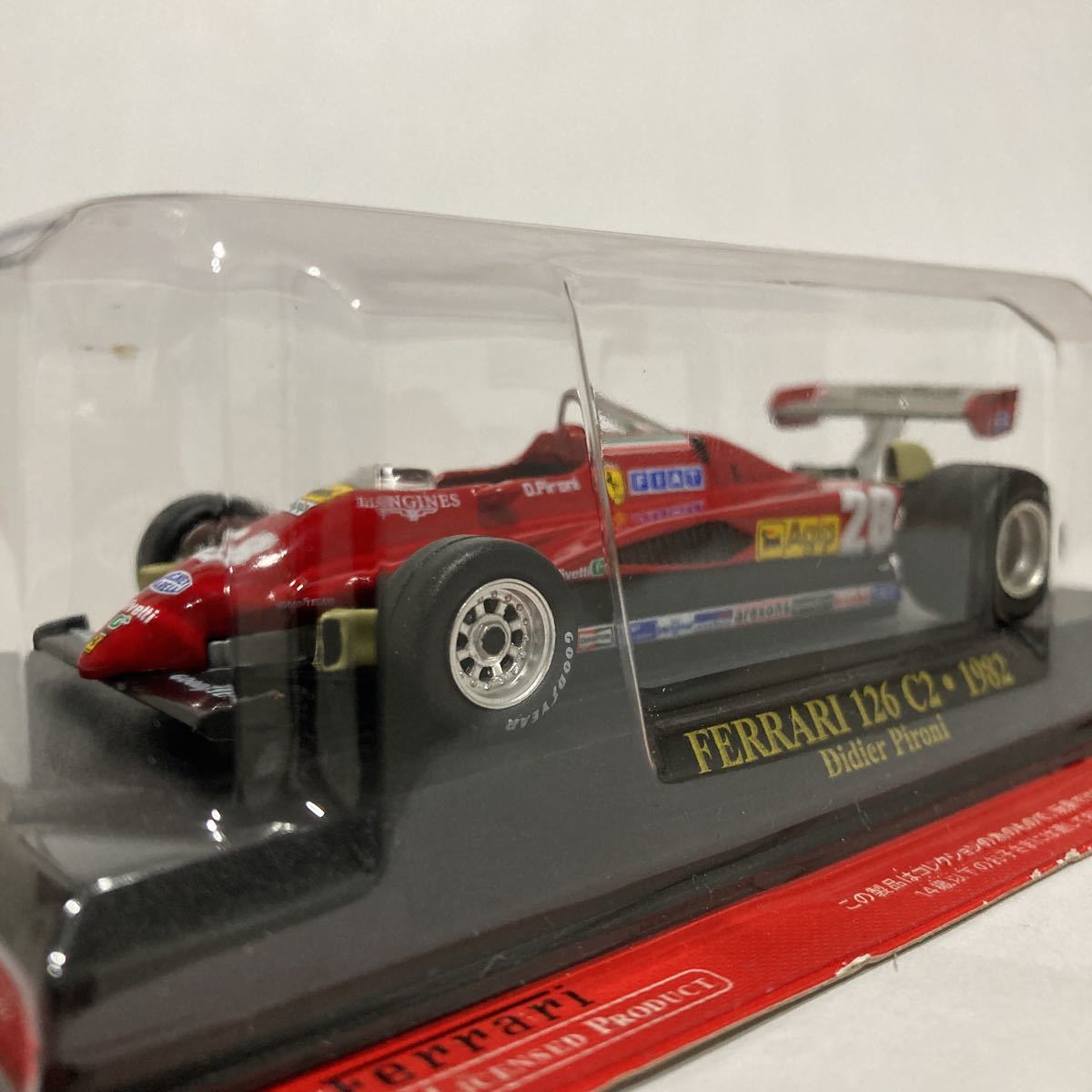 数量限定】 1/43メリ 126C2 + ラクーンオートキット プラモデル - www