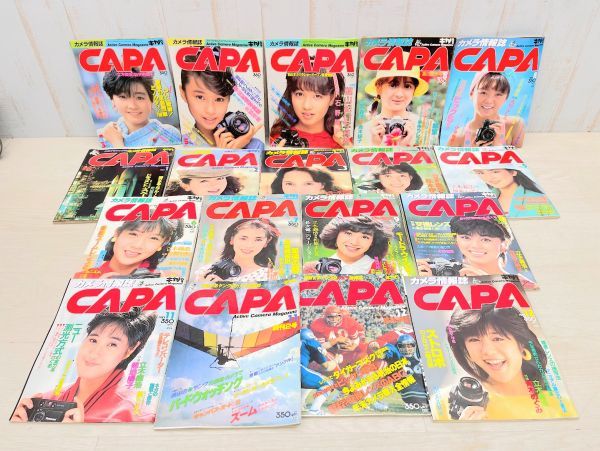 2023年最新】Yahoo!オークション -カメラレンズ まとめ(本、雑誌)の