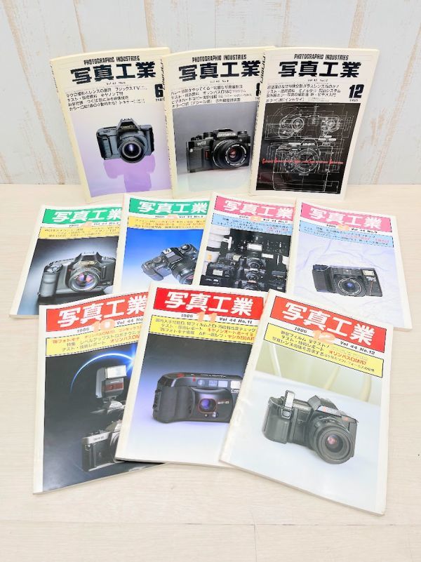 2023年最新】Yahoo!オークション -カメラレンズ まとめ(本、雑誌)の