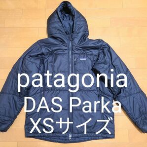 XSサイズ★ダスパーカ patagonia ダウンジャケット パタゴニア プリマロフト