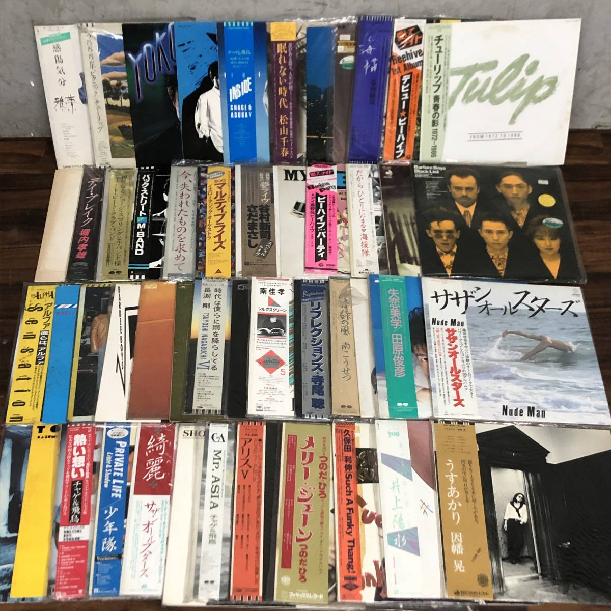 ヤフオク! -lpレコードまとめて jazzの中古品・新品・未使用品一覧 ヤフオク! -lpレコードまとめて jazzの中古品・新品・未使用品一覧