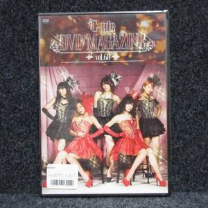 [DVD] 未開封 ℃-ute DVD MAGAZINE VOL.60 DVDマガジン 