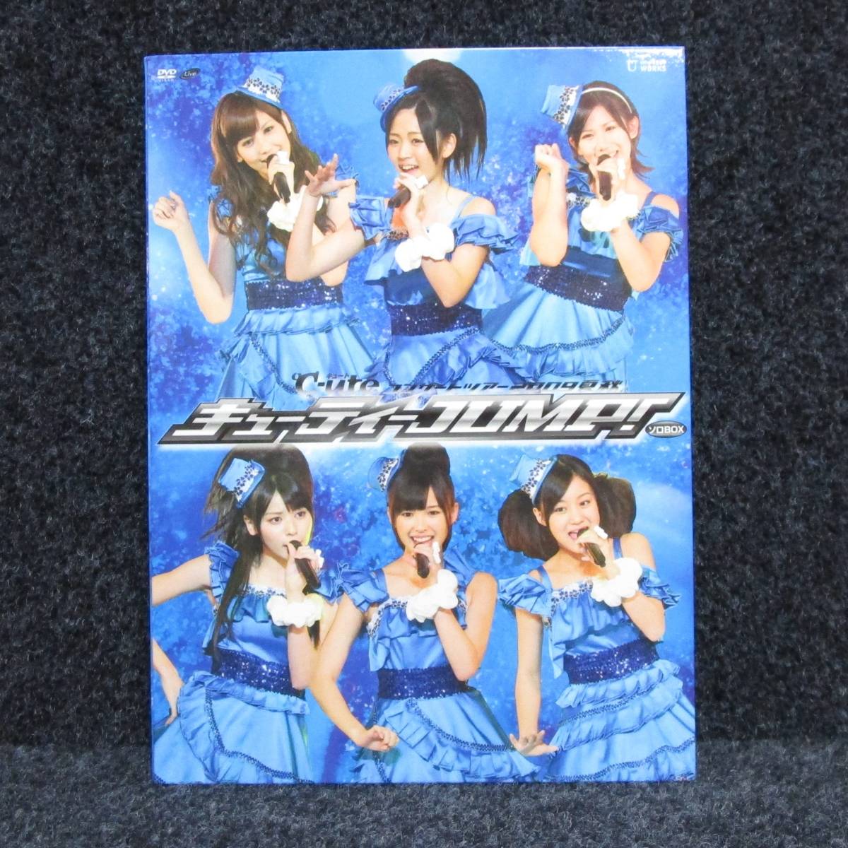 2023年最新】Yahoo!オークション -C-UTE JUMPの中古品・新品・未使用品一覧