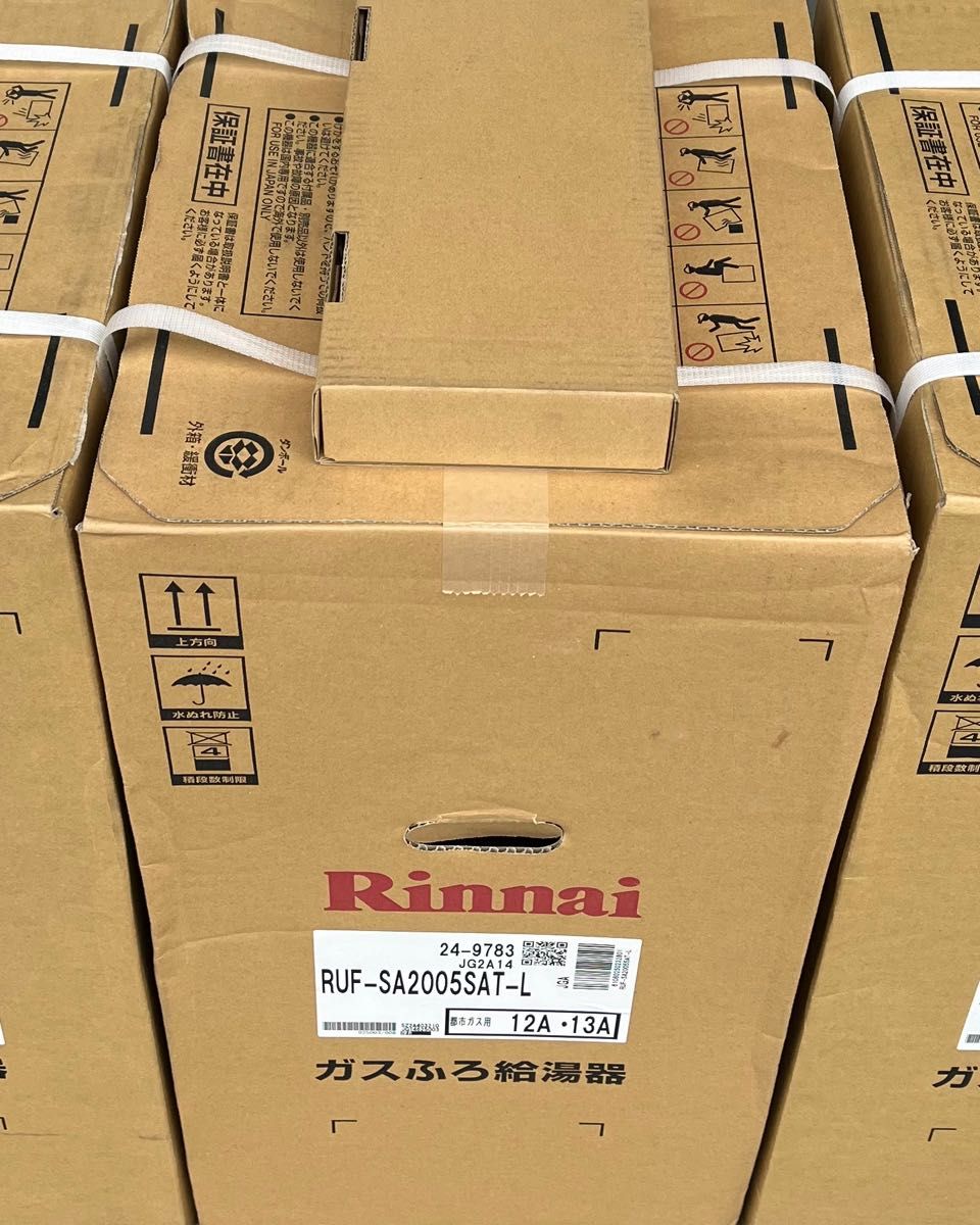 ⑥☆RUJ-V2011B(A)-80 リンナイ 後方排気型 LPG 高温水供給式 www