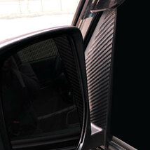 マジカルカーボン ドアミラーステイ アトレー S700V R3.12～ カーボンシート【ブラック】 ハセプロ CDMSD-1 ht_画像3
