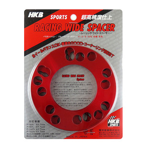 HKB SPORTS レーシングワイドスペーサー (4穴5穴兼用) P.C.D.100~114.3 8mm レッド 2枚入りHKRWSR8