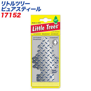 バドショップ：リトルツリー LittleTrees エアーフレッシュナー 吊り下げ式芳香剤 ピュアスティール 消臭/17152/ ht