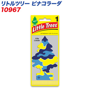 芳香剤 LittleTrees リトルツリー ピナコラーダ 吊り下げ式/バドショップ:10967 ht