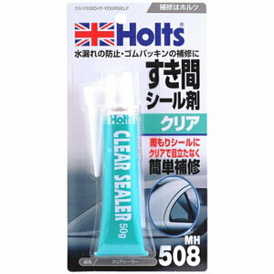 ホルツ Holts すき間シール剤 クリア 水漏れ防止・ゴムパッキンの補修 MH508 ht