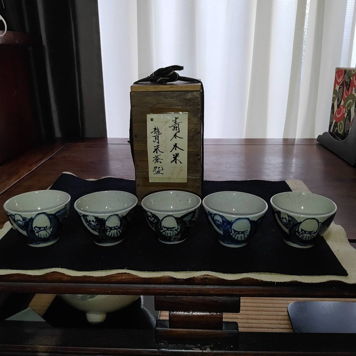 ヤフオク! -青木木米茶碗の中古品・新品・未使用品一覧