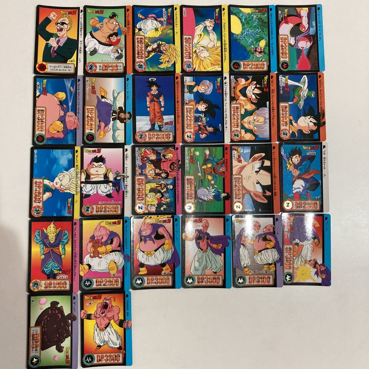 希少処分品まとめ売り】ドラゴンボール カードダス 1990年セット-