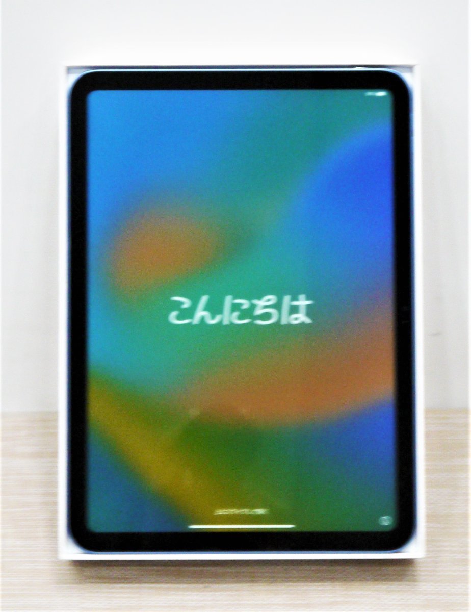 最旬ダウン 最新iPad第10世代64GBブルーWi-Fi新品未使用品 タブレット