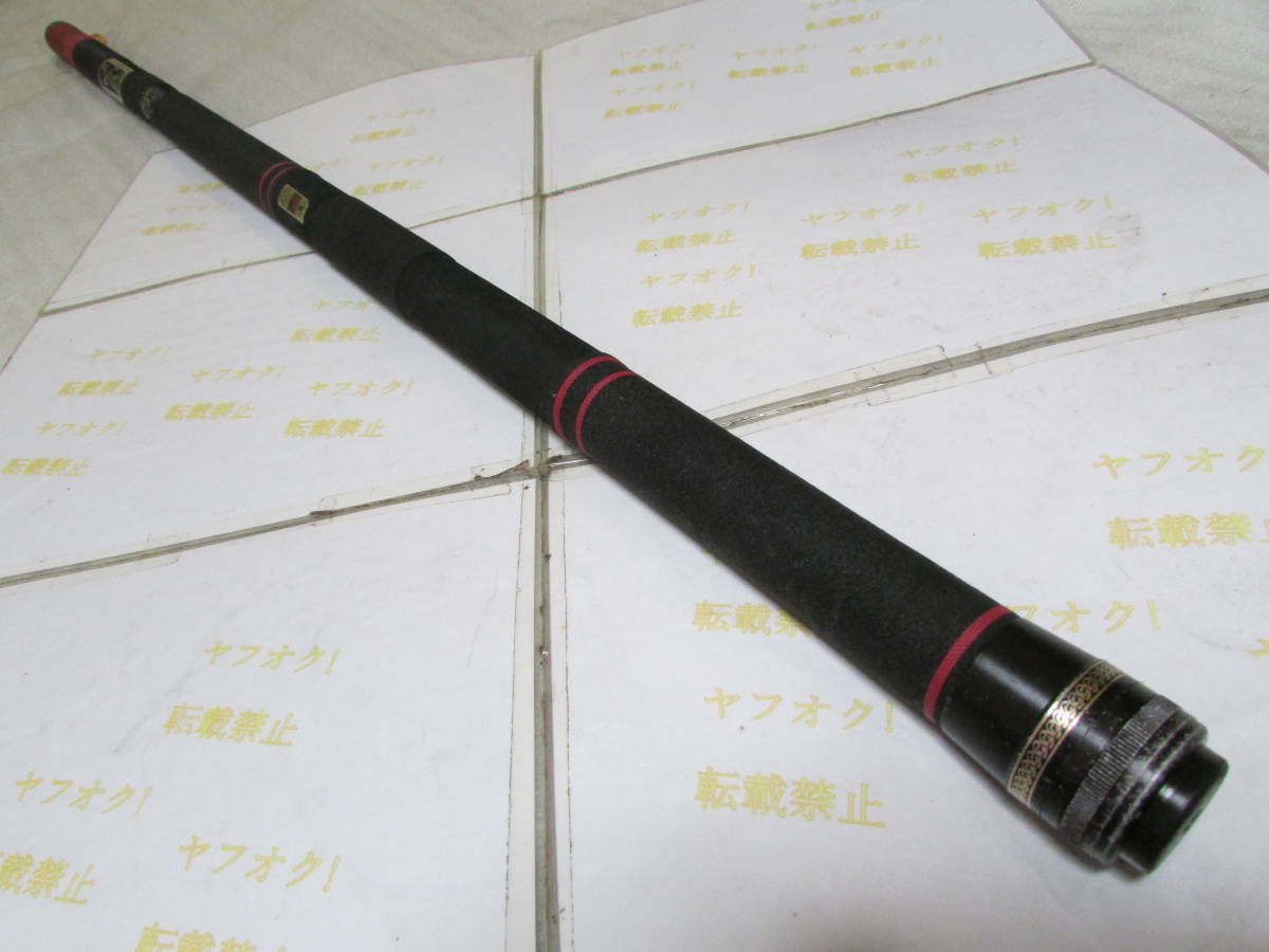 ヤフオク! -がま磯 マーク2の中古品・新品・未使用品一覧