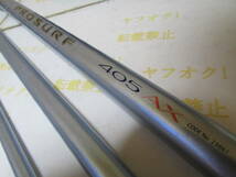 シマノ　プロサーフ　パワーフィッシング　４０５AX（Shimano　PROSURF　PF　４０５AX）即決_画像9