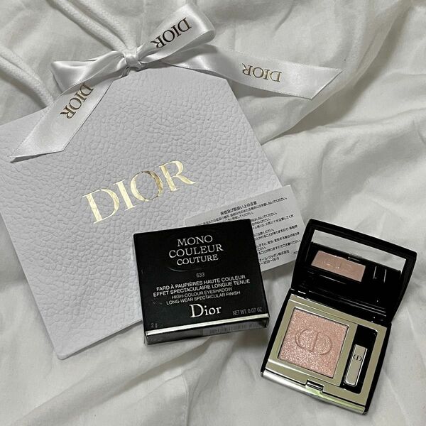 Dior アイシャドウ パレット 化粧品 売切希望