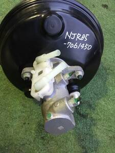 NJR85 H.29 year Elf brake master back X2 221221 same day shipping possible Yahoo auc Isuzu 