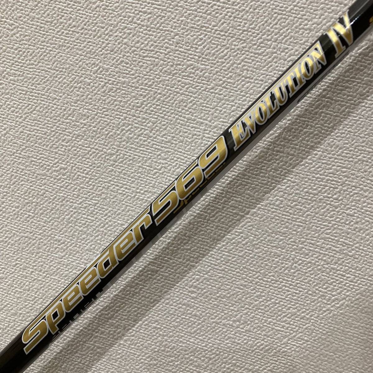 □ スピーダー 661 EVO Ⅲ (X) 1W 各スリーブ+新品グリップ付 www