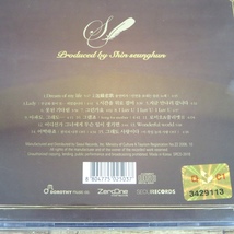 ★すべて未開封！ シン・スンフン 韓国版CD3点セット／8集／10集 the romanticist／Special Album The Legend★z30370_画像5