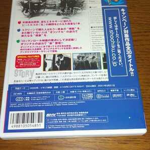 ★★ ビートルズ ハード・デイズ・ナイト ビートルズがやって来るヤァ!ヤァ!ヤァ! ＤＶＤ ★★の画像2