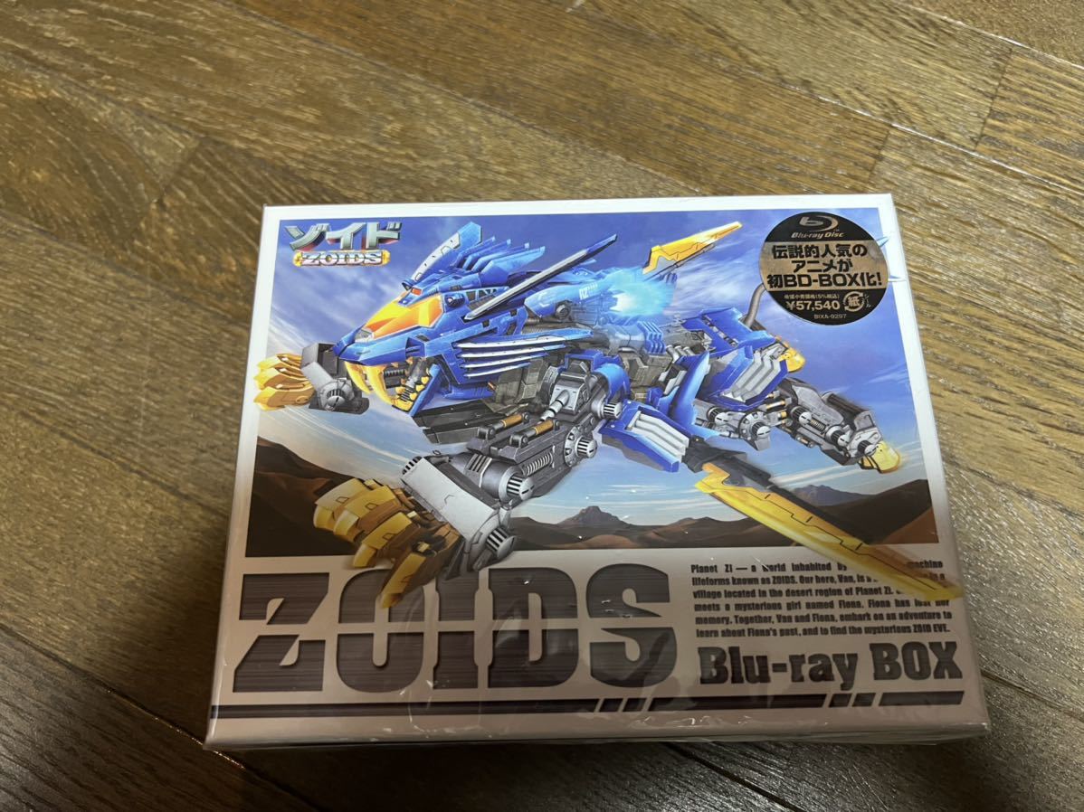 ヤフオク! -ゾイド blu-ray boxの中古品・新品・未使用品一覧