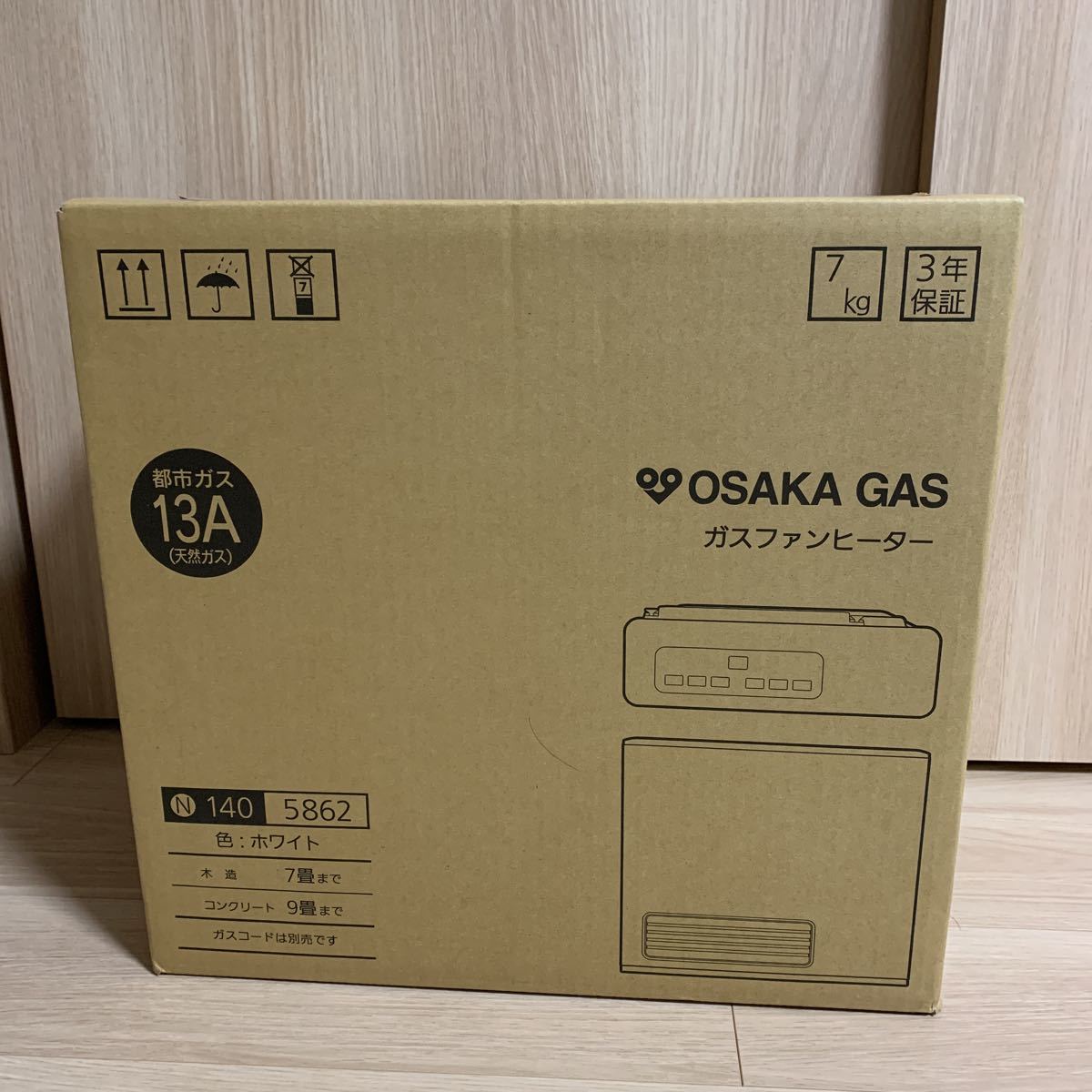 大阪ガス 140-5862 [都市ガス ホワイト] オークション比較 - 価格.com