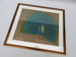 Art hand Auction Paon authentique ■ Peinture japonaise Yoshio Taio – Paon avec de belles plumes – Membre artistique de l'UNESCO ■ Encadré dans une boîte en papier n° 8550 ■, peinture, Peinture japonaise, fleurs et oiseaux, oiseaux et bêtes