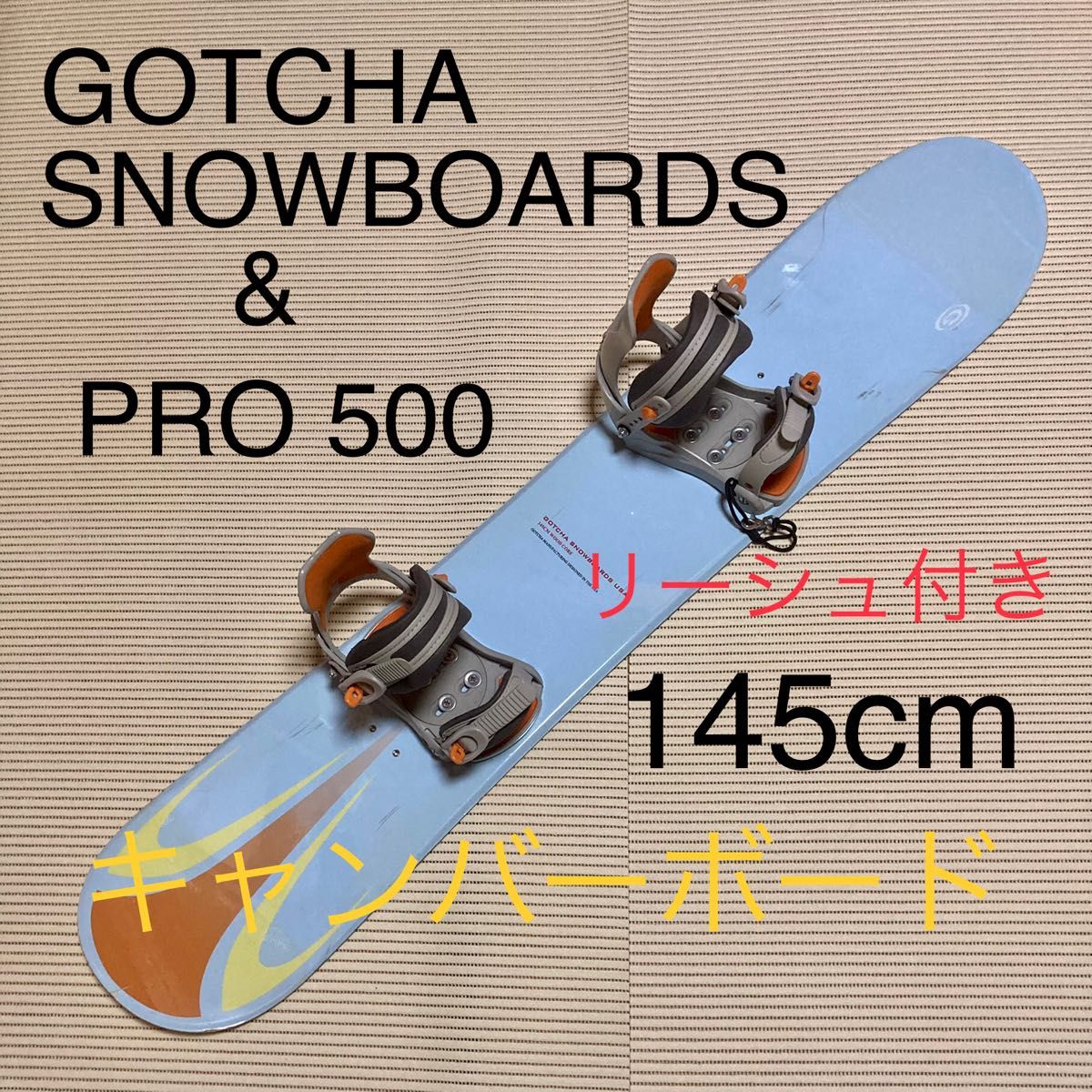 SCOOTER 157cm キャンバーボード&SIMS ビンディング セット|PayPayフリマ