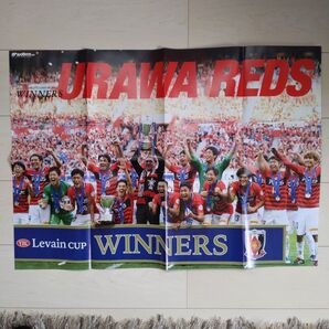 浦和レッズ 2016ルヴァンカップ優勝記念ポスター