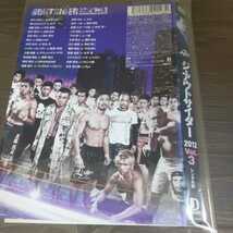 う279 The　OUTSIDER　2012 vol.3 ザ　アウトサイダー　2012 vol.3　吉永啓之輔 vs Ryo 中古レンタル落ち_画像2