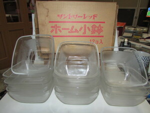 Продукт быстрого решения (винный магазин / пивовар) (Old Suntory -Red Wiisski -Home Glass Small Bowl 11 клиентов) Showa Retro / Rare