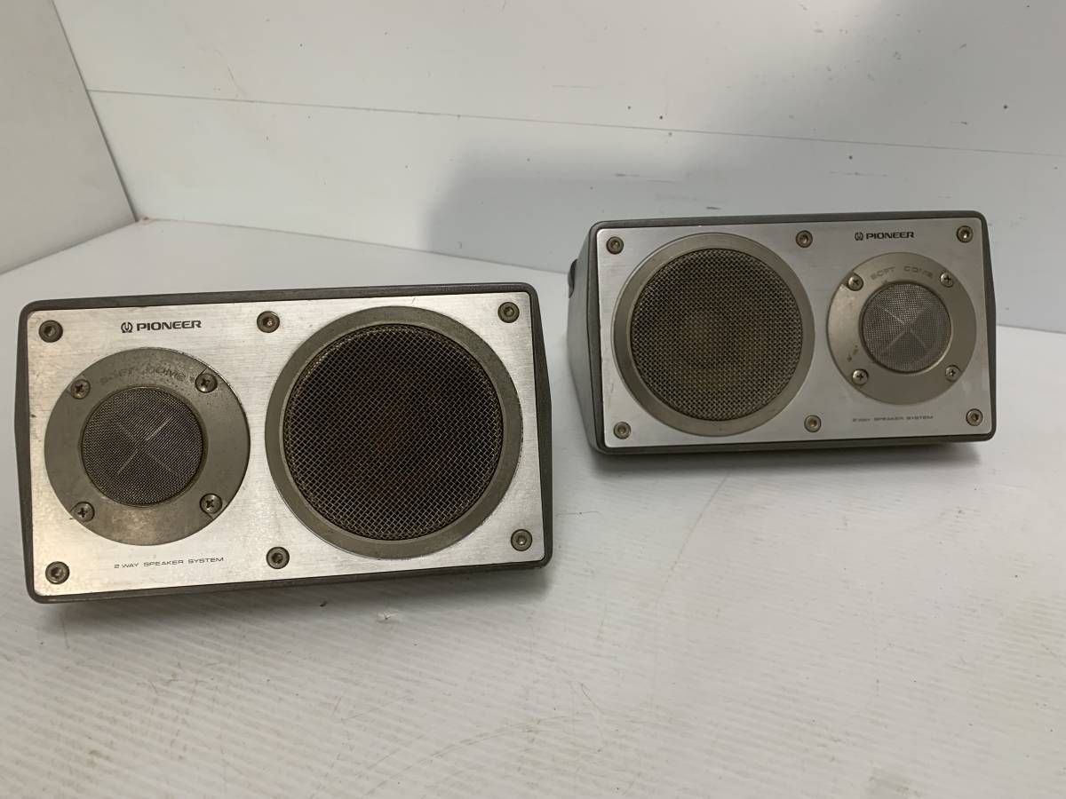 パイオニア ts-x9 セット ジャンク 動作未確認 maxmedia.ba