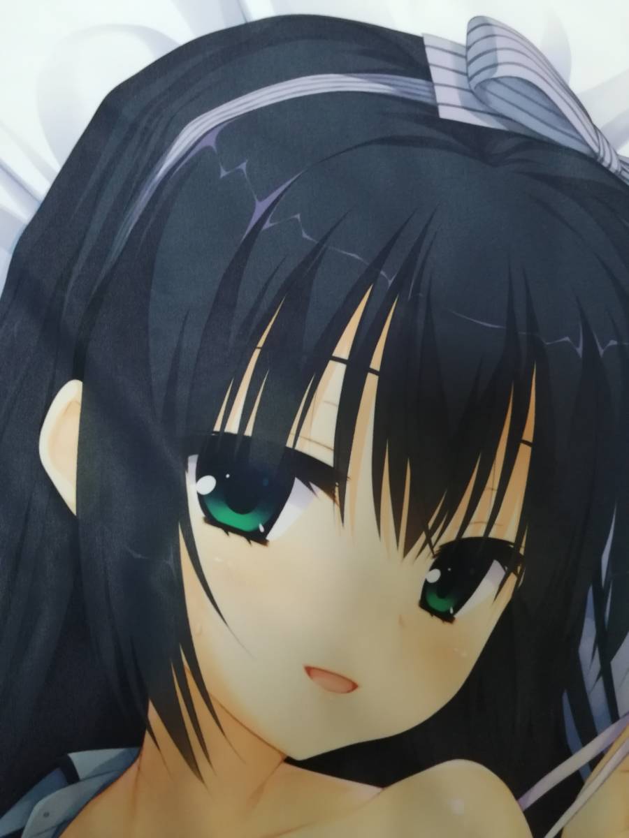 ヤフオク! -「天霧夕音 抱き枕カバー」の落札相場・落札価格