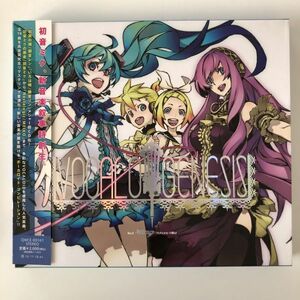 B07686　CD（中古）EXIT TUNES PRESENTS Vocalogenesis(ボカロジェネシス)feat. 初音ミク　帯・スリーブケース付き