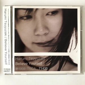 B07729　CD（中古）Believe Yourself　露崎春女　帯つき