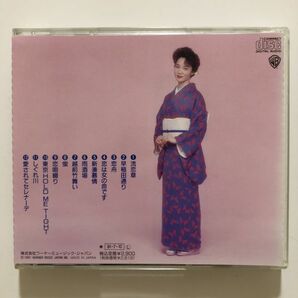 B07799 CD（中古）流恋草～かおりコレクション～ 香西かおりの画像2