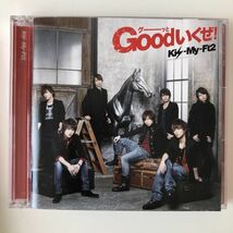 B07979　CD（中古）Goodいくぜ! (初回限定盤B)(2CD)　Kis-My-Ft2_画像1
