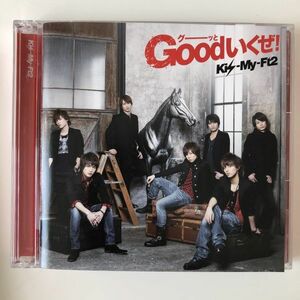 B07979　CD（中古）Goodいくぜ! (初回限定盤B)(2CD)　Kis-My-Ft2