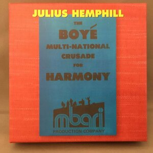 JULIUS HEMPHILL / THE BOYE MULTI NATIONAL CRUSADE FOR HARMONY 〇7CD 80825-2