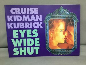 スタンリー・キューブリック CRUISE KIDMAN KUBRICK アイズ・ワイド・シャット EYES WIDE SHUT [書籍]