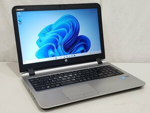 [中古] HP ProBook 450 G3 第6世代 Celeron 3855U 1.60GHz 4GB HDD500GB DVDRW Webカメラ 指紋認証 15.6inch Windows11Pro 64bit (5)