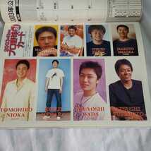 ★プロ野球ai★二岡智宏★2003年11月★_画像3