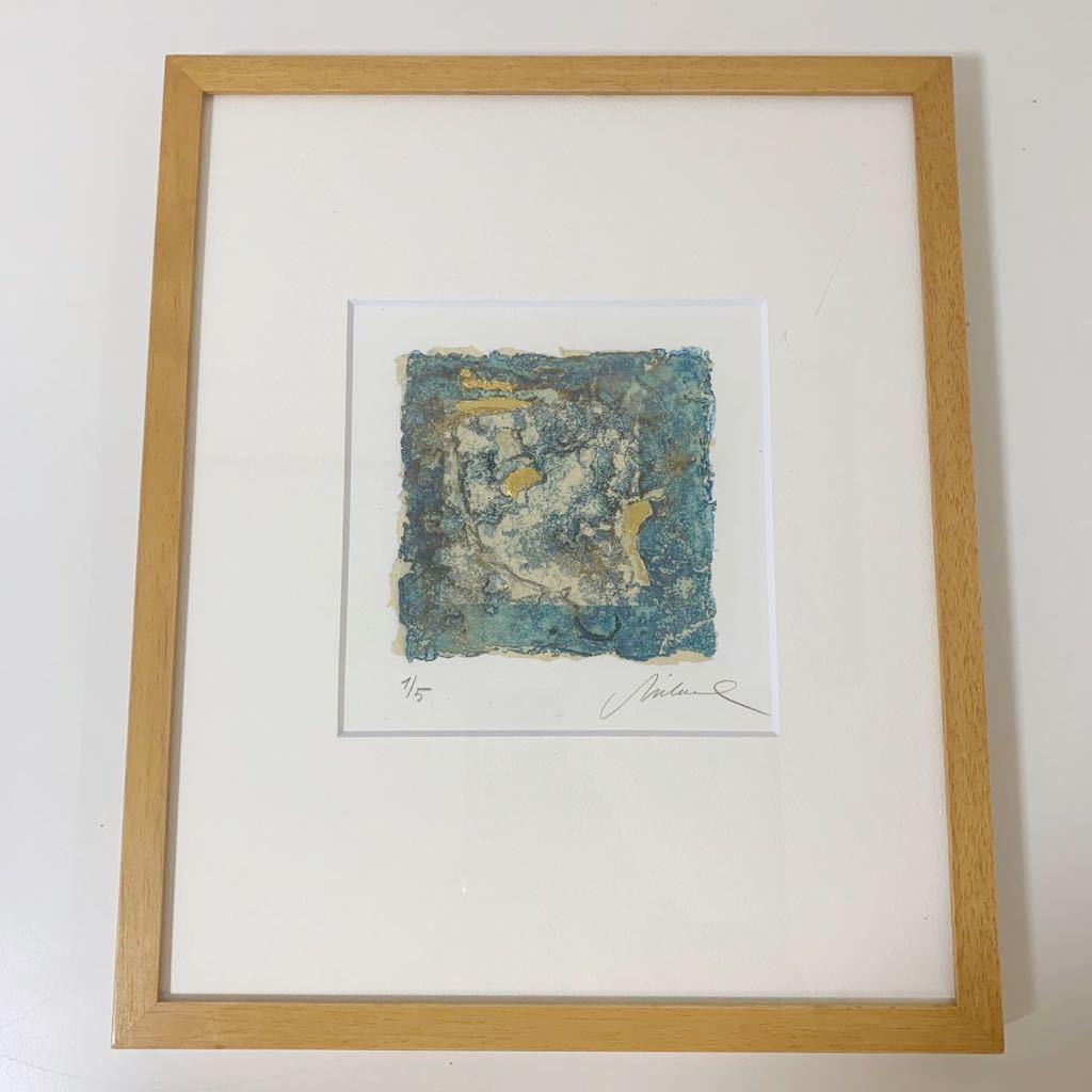 ☆絵画☆作者不詳 サイン有 油彩15号 1993PARIS☆J32 宅配便配送 www