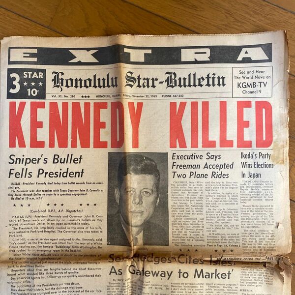 【歴史的価値】JFK ジョン・F・ケネディ大統領暗殺時の米国ハワイの新聞