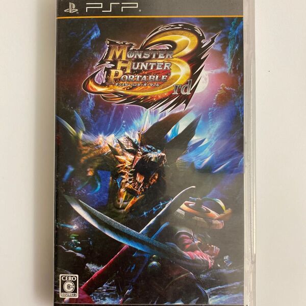 【PSP】 モンスターハンターポータブル 3rd