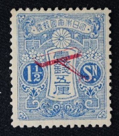 ヤフオク! -「飛行 試行」(特殊切手、記念切手) (日本)の落札相場 ...