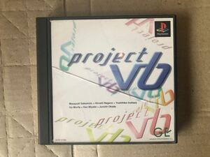 送料無料、PS専用ソフト、project V6、ジャニーズ